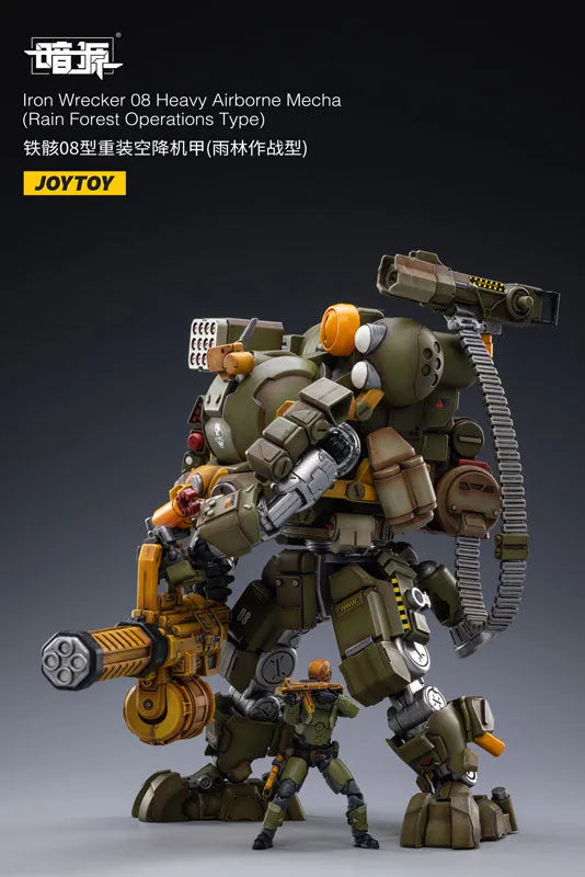 1/25 SOURCE Iron Wrecker 08 Heavy Airborne Mecha (Rain Forest Operations Type)ㅤ – JOYTOY – ActionFigureBrasil