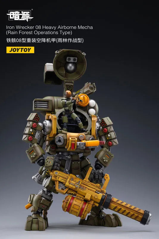 1/25 SOURCE Iron Wrecker 08 Heavy Airborne Mecha (Rain Forest Operations Type)ㅤ – JOYTOY – ActionFigureBrasil