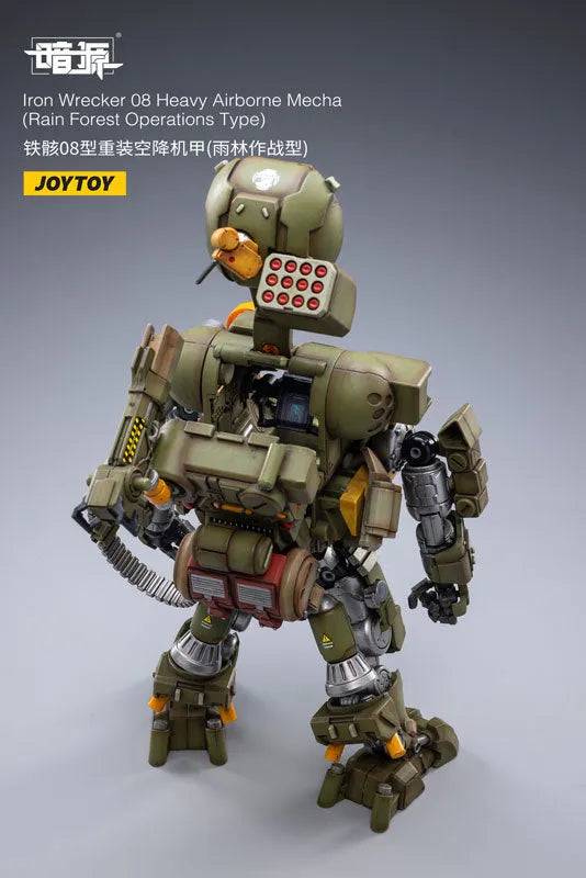 1/25 SOURCE Iron Wrecker 08 Heavy Airborne Mecha (Rain Forest Operations Type)ㅤ – JOYTOY – ActionFigureBrasil