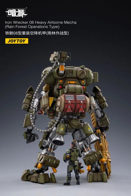1/25 SOURCE Iron Wrecker 08 Heavy Airborne Mecha (Rain Forest Operations Type)ㅤ – JOYTOY – ActionFigureBrasil