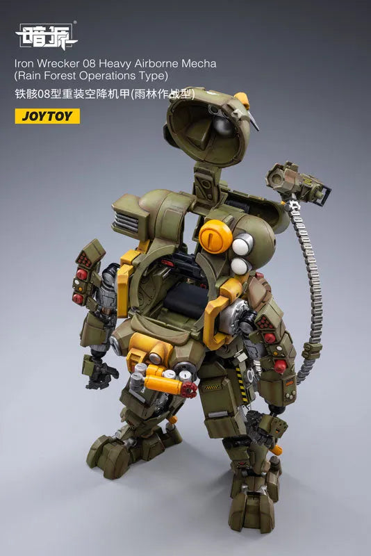 1/25 SOURCE Iron Wrecker 08 Heavy Airborne Mecha (Rain Forest Operations Type)ㅤ – JOYTOY – ActionFigureBrasil