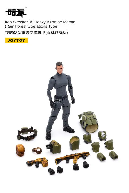 1/25 SOURCE Iron Wrecker 08 Heavy Airborne Mecha (Rain Forest Operations Type)ㅤ – JOYTOY – ActionFigureBrasil