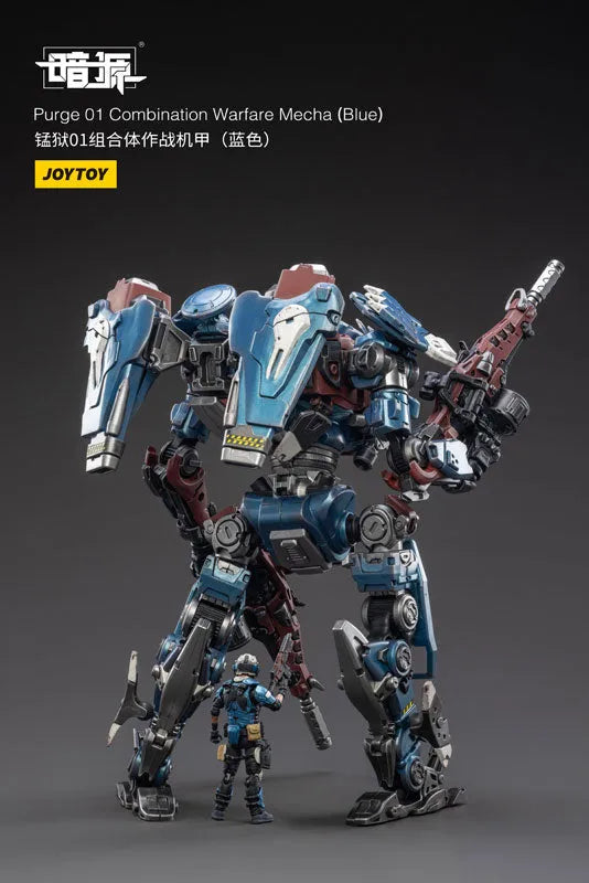 1/25 SOURCE Part 01 Combination Warfare Mecha Blueㅤ – JOYTOY – ActionFigureBrasil