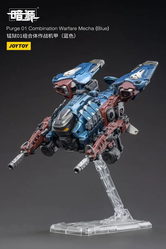 1/25 SOURCE Part 01 Combination Warfare Mecha Blueㅤ – JOYTOY – ActionFigureBrasil