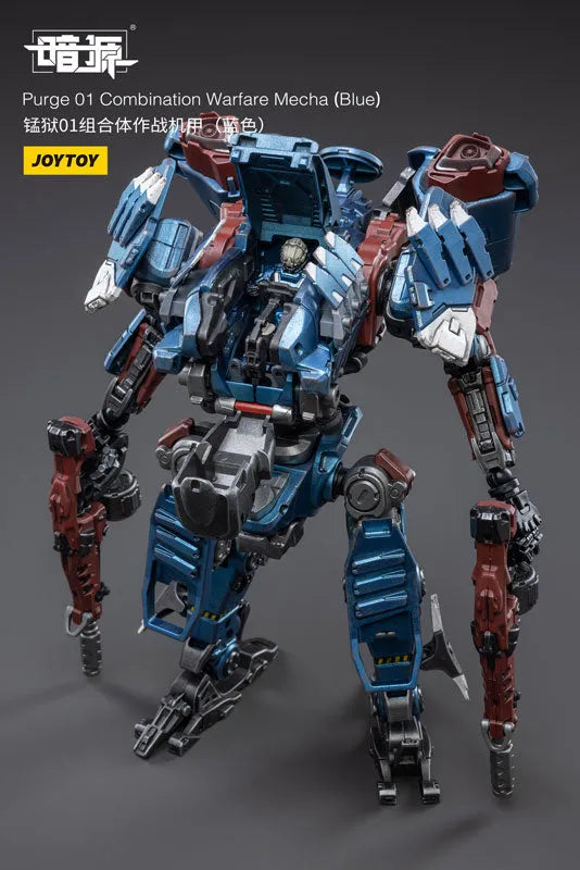 1/25 SOURCE Part 01 Combination Warfare Mecha Blueㅤ – JOYTOY – ActionFigureBrasil
