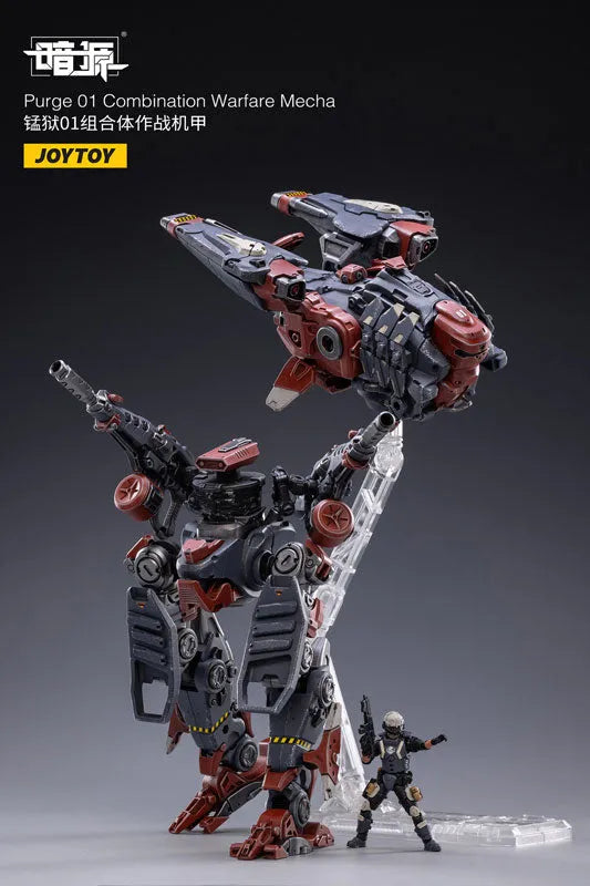 1/25 SOURCE Purge 01 Combination Warfare Mechaㅤ – JOYTOY – ActionFigureBrasil