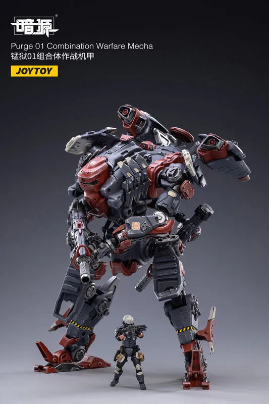 1/25 SOURCE Purge 01 Combination Warfare Mechaㅤ – JOYTOY – ActionFigureBrasil