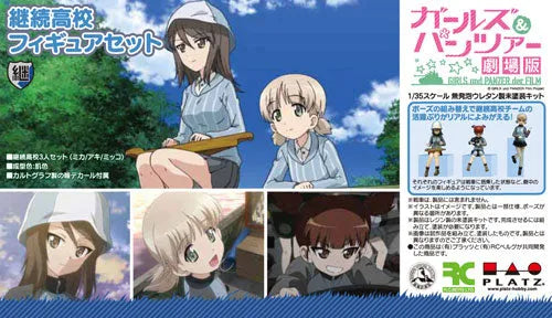 1/35 Girls und Panzer the Movie - Keizoku High School Figure Set Unpainted Kitㅤ – Platz Hobby – ActionFigureBrasil