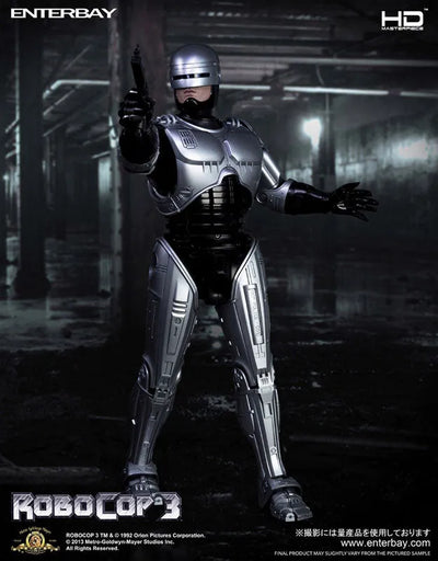 1/4 HD Masterpiece Collection - Robocop 3: Robocop HD-1012ㅤ – Enterbay – ActionFigureBrasil — detalhe do produto