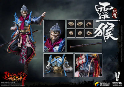 1/6 Action Figure Asura Monkey King Standard Editionㅤ – VERYCOOL – ActionFigureBrasil — ambientada