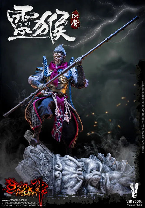 1/6 Action Figure Asura Monkey King With Extra Head & Kongo Diorama(Provisional Pre-order)ㅤ – VERYCOOL – ActionFigureBrasil