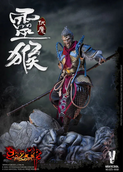 1/6 Action Figure Asura Monkey King With Extra Head & Kongo Diorama(Provisional Pre-order)ㅤ – VERYCOOL – ActionFigureBrasil — close