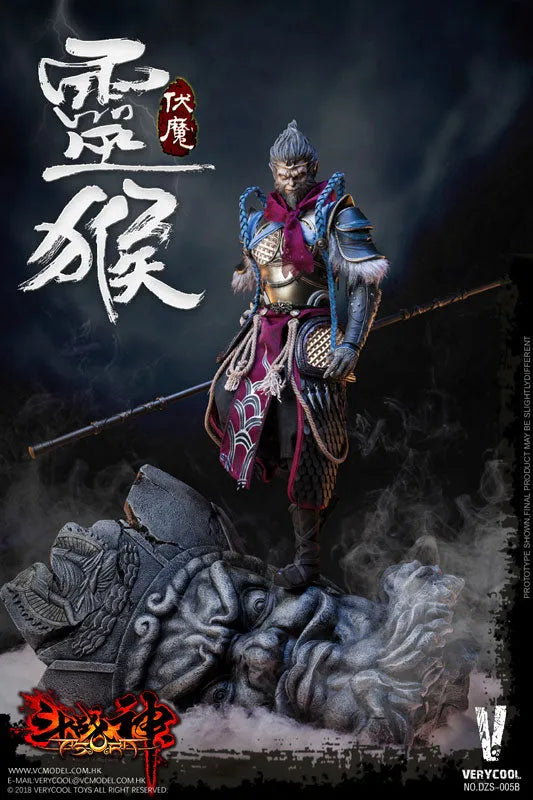 1/6 Action Figure Asura Monkey King With Extra Head & Kongo Diorama(Provisional Pre-order)ㅤ – VERYCOOL – ActionFigureBrasil