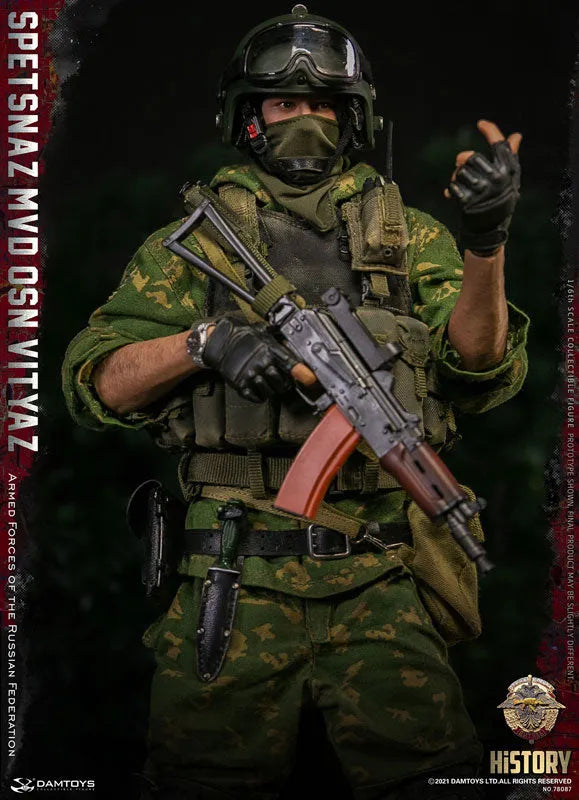 1/6 Action Figure Spetsnaz MVD VV OSN Vityazㅤ – DAMTOYS – ActionFigureBrasil