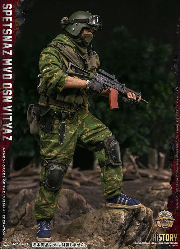 1/6 Action Figure Spetsnaz MVD VV OSN Vityazㅤ – DAMTOYS – ActionFigureBrasil