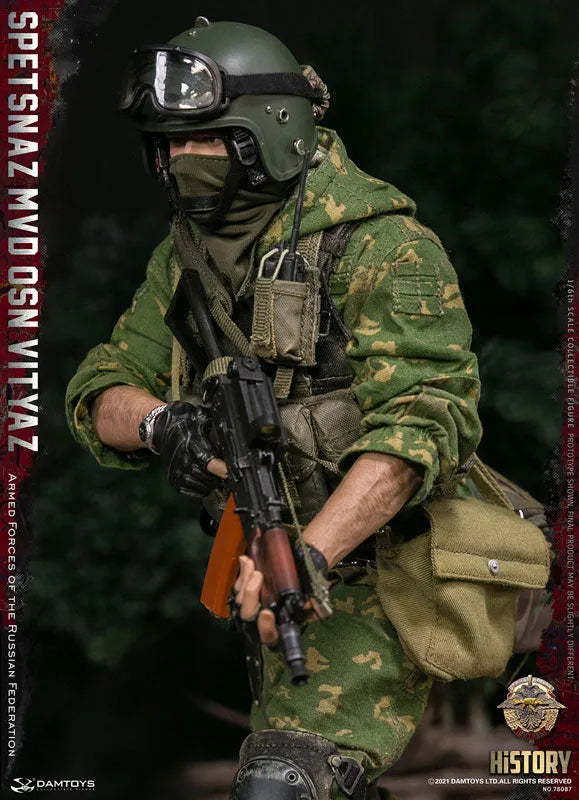 1/6 Action Figure Spetsnaz MVD VV OSN Vityazㅤ – DAMTOYS – ActionFigureBrasil