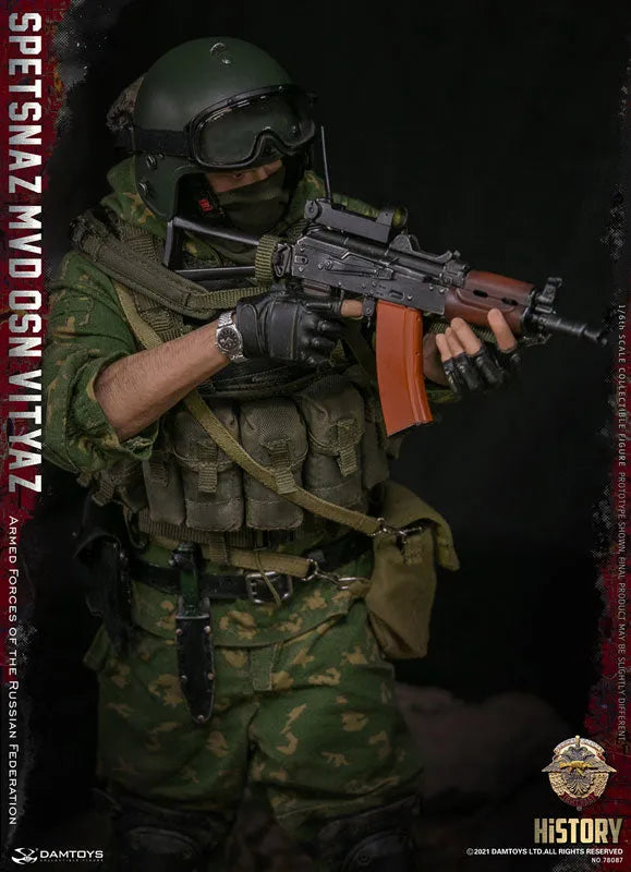 1/6 Action Figure Spetsnaz MVD VV OSN Vityazㅤ – DAMTOYS – ActionFigureBrasil