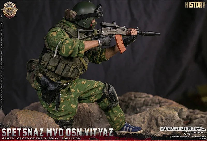 1/6 Action Figure Spetsnaz MVD VV OSN Vityazㅤ – DAMTOYS – ActionFigureBrasil