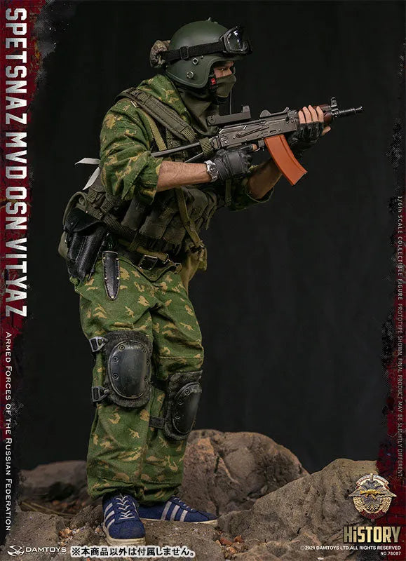 1/6 Action Figure Spetsnaz MVD VV OSN Vityazㅤ – DAMTOYS – ActionFigureBrasil