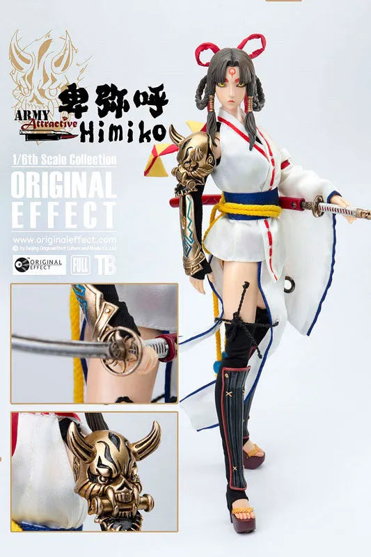 1/6 Army Attractive Vol.12 Himikoㅤ – Original Effect – ActionFigureBrasil