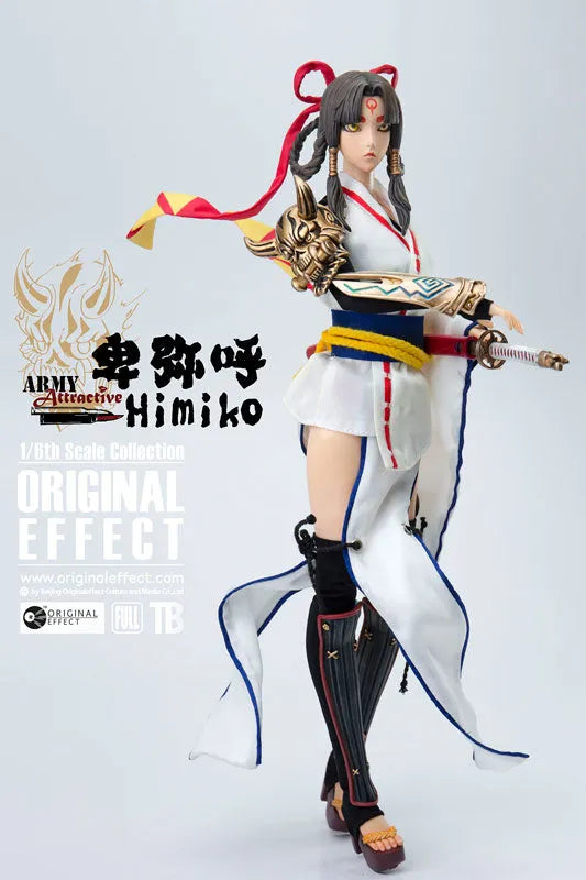 1/6 Army Attractive Vol.12 Himikoㅤ – Original Effect – ActionFigureBrasil