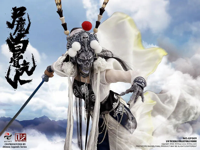 1/6 Chinese Legend Series Baigujing Deluxe Editionㅤ – 303TOYS – ActionFigureBrasil