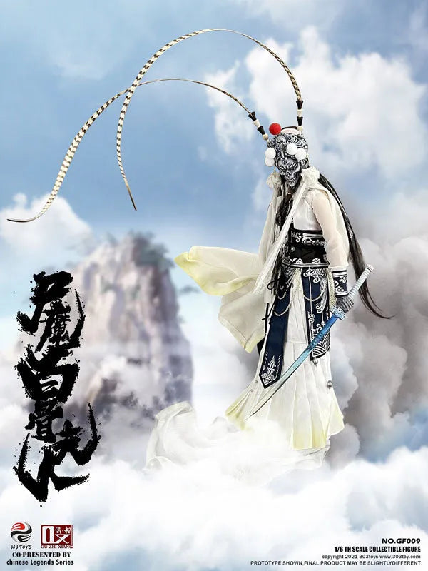1/6 Chinese Legend Series Baigujing Deluxe Editionㅤ – 303TOYS – ActionFigureBrasil