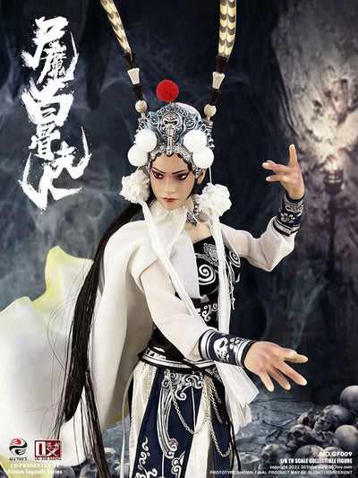 1/6 Chinese Legend Series Baigujing Deluxe Editionㅤ – 303TOYS – ActionFigureBrasil — close
