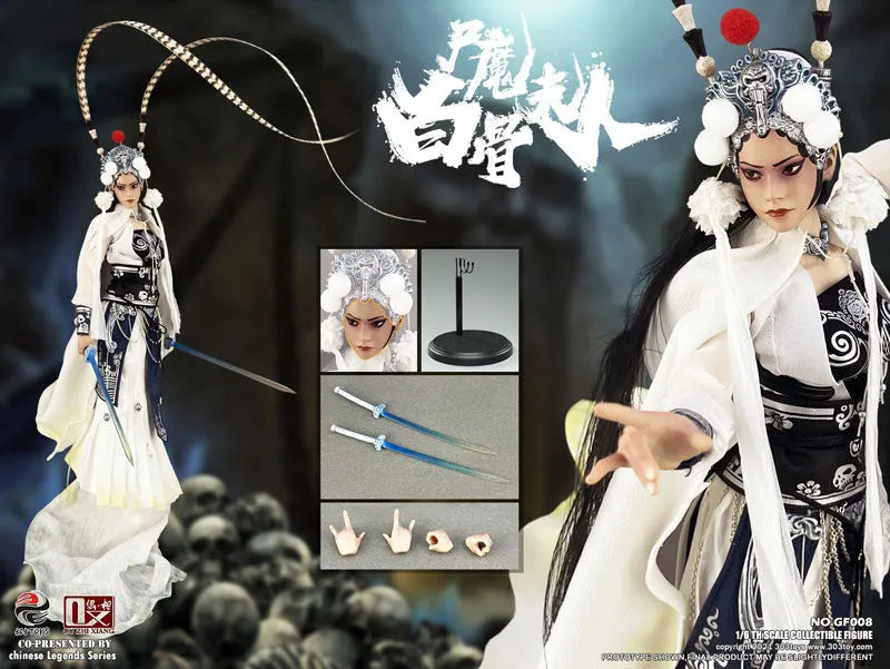 1/6 Chinese Legend Series Baigujing Standard Editionㅤ – 303TOYS – ActionFigureBrasil