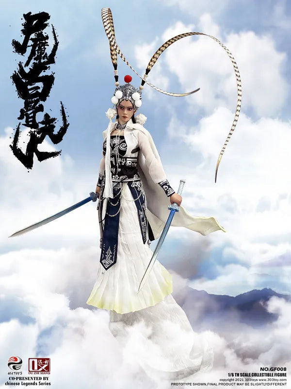 1/6 Chinese Legend Series Baigujing Standard Editionㅤ – 303TOYS – ActionFigureBrasil