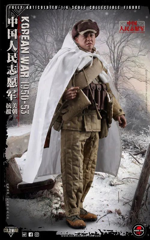 1/6 Chinese People's Volunteer Army Korean War 1950-53ㅤ – Soldier Story – ActionFigureBrasil