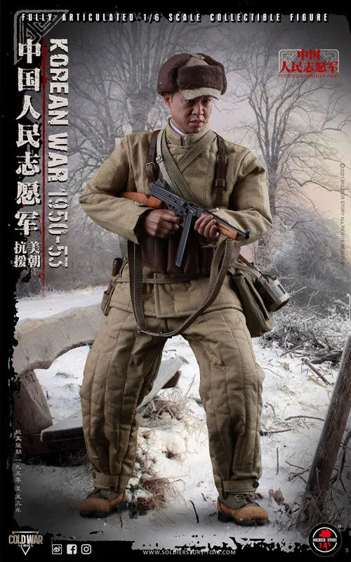 1/6 Chinese People's Volunteer Army Korean War 1950-53ㅤ – Soldier Story – ActionFigureBrasil