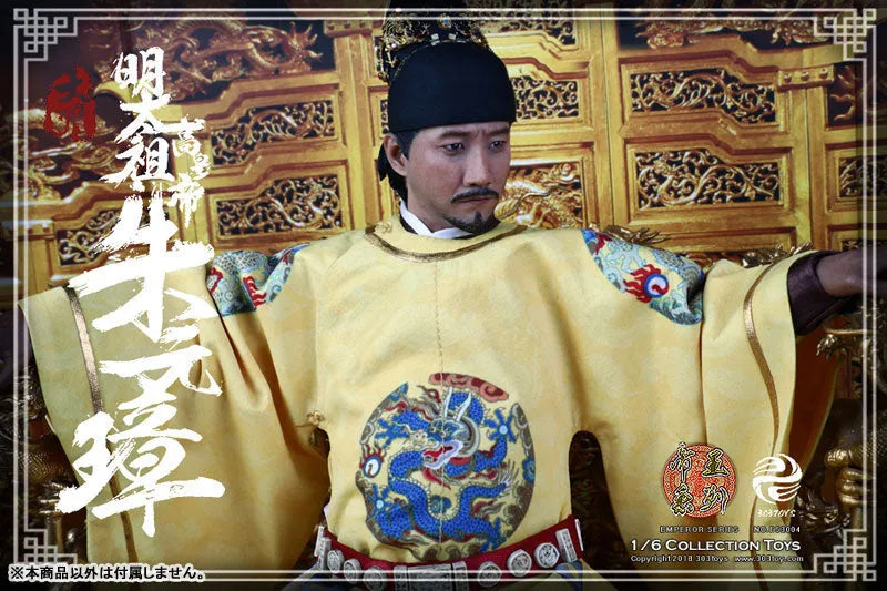 1/6 Emperor Series - Zhu Yuanzhang(Provisional Pre-order)ㅤ – 303TOYS – ActionFigureBrasil
