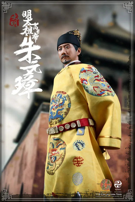 1/6 Emperor Series - Zhu Yuanzhang(Provisional Pre-order)ㅤ – 303TOYS – ActionFigureBrasil