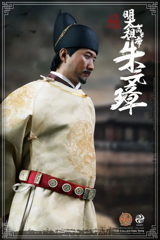 1/6 Emperor Series - Zhu Yuanzhang(Provisional Pre-order)ㅤ – 303TOYS – ActionFigureBrasil