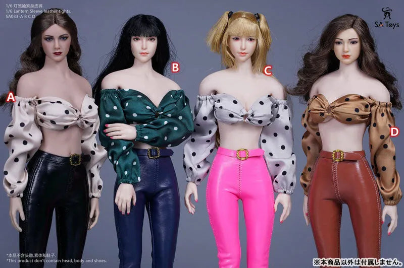1/6 Lantern Sleeve Leather Tights C (DOLL ACCESSORY)ㅤ – SA TOYS – ActionFigureBrasil