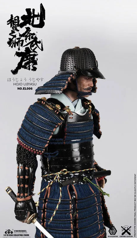 1/6 Legend of Empires Hojo Ujiyasu Standard Editionㅤ – Coomodel – ActionFigureBrasil