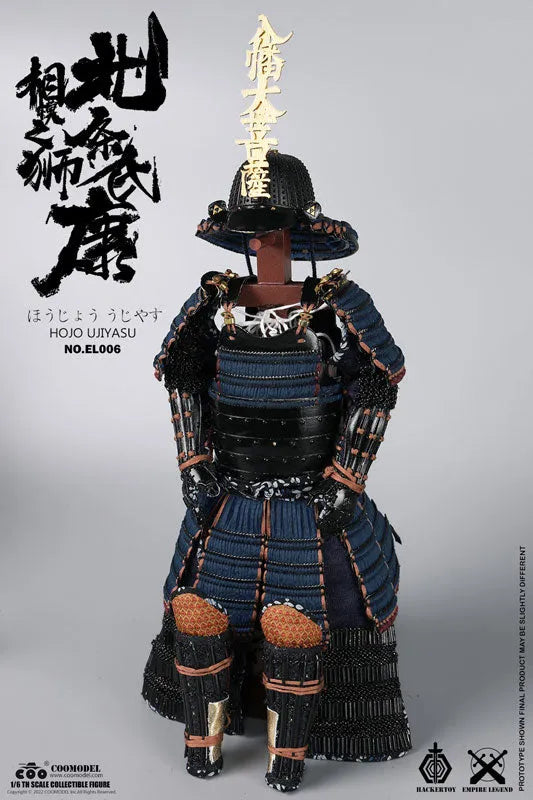 1/6 Legend of Empires Hojo Ujiyasu Standard Editionㅤ – Coomodel – ActionFigureBrasil
