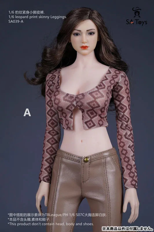 1/6 Leopard Print Skinny Leggings A (DOLL ACCESSORY)ㅤ – SA TOYS – ActionFigureBrasil