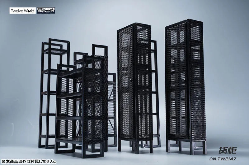 1/6 Metal Shelf Aㅤ – Twelve World – ActionFigureBrasil