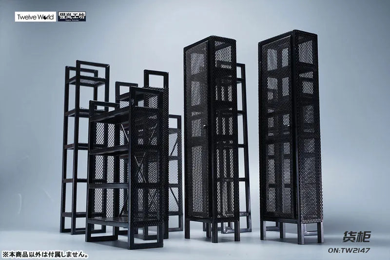 1/6 Metal Shelf Cㅤ – Twelve World – ActionFigureBrasil