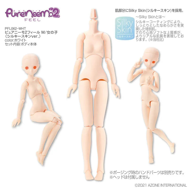 1/6 Pure Neemo Body Pure Neemo 2 Feel M/Girl (Silky Skin ver.) Whiteㅤ – Azone International – ActionFigureBrasil