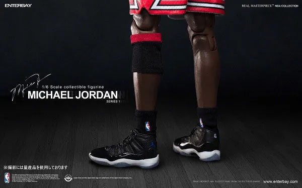 1/6 Real Masterpiece Collectible Figure/ Michael Jordan 