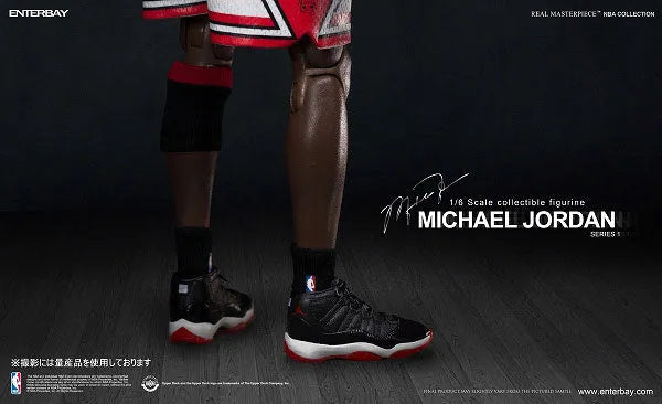 1/6 Real Masterpiece Collectible Figure/ Michael Jordan 