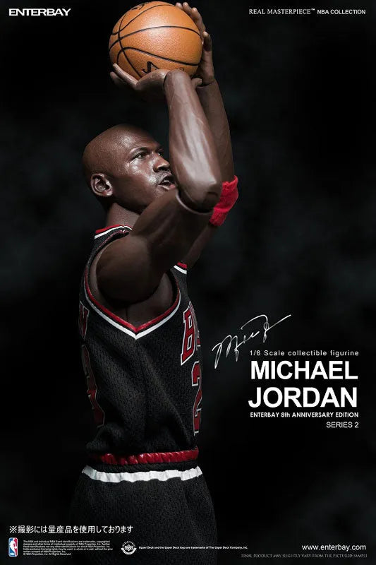 1/6 Real Masterpiece Collectible Figure/ Michael Jordan Series 2 #23 Black Uniformㅤ – Enterbay – ActionFigureBrasil