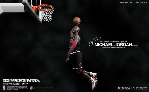 1/6 Real Masterpiece Collectible Figure/ Michael Jordan Series 2 #23 Black Uniformㅤ – Enterbay – ActionFigureBrasil