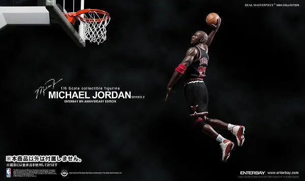 1/6 Real Masterpiece Collectible Figure/ Michael Jordan Series 2 #23 Black Uniformㅤ – Enterbay – ActionFigureBrasil