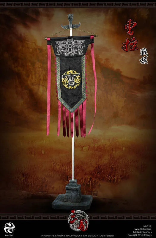 1/6 Sangokushi Series - Banner Suite of Cao Caoㅤ – 303TOYS – ActionFigureBrasil