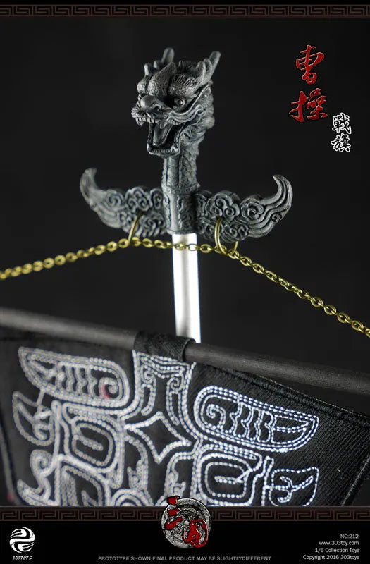 1/6 Sangokushi Series - Banner Suite of Cao Caoㅤ – 303TOYS – ActionFigureBrasil