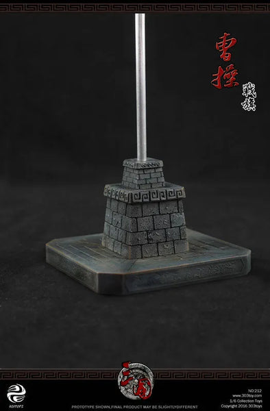 1/6 Sangokushi Series - Banner Suite of Cao Caoㅤ – 303TOYS – ActionFigureBrasil — embalagem